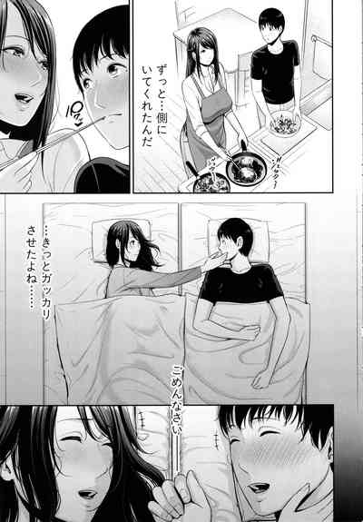 第105页图