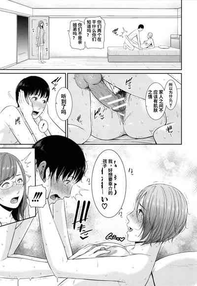 第41页图