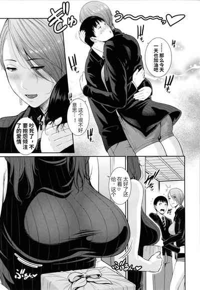 第9页图