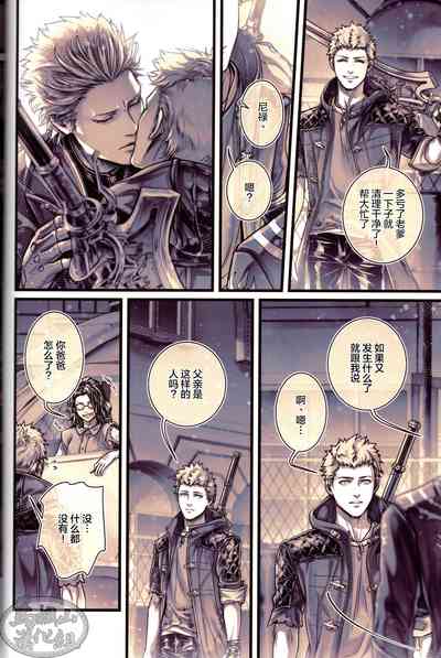 第13頁圖