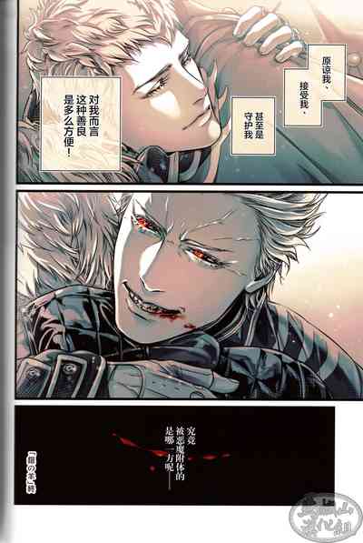 第21頁圖
