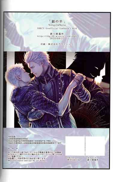 第29頁圖