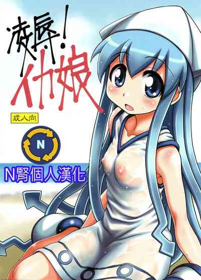第1页图