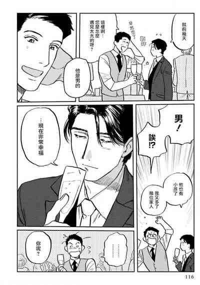 第121页图