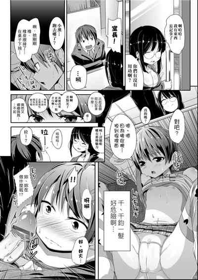 第113頁圖