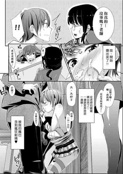 第117頁圖