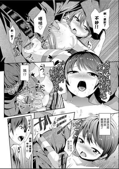 第125頁圖