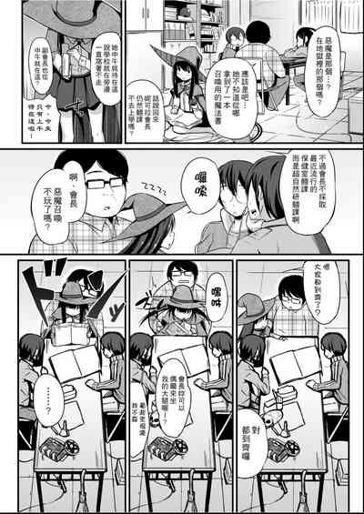 第129頁圖