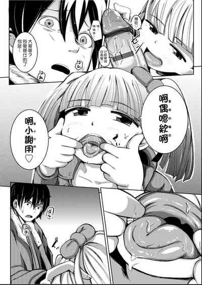 第165頁圖