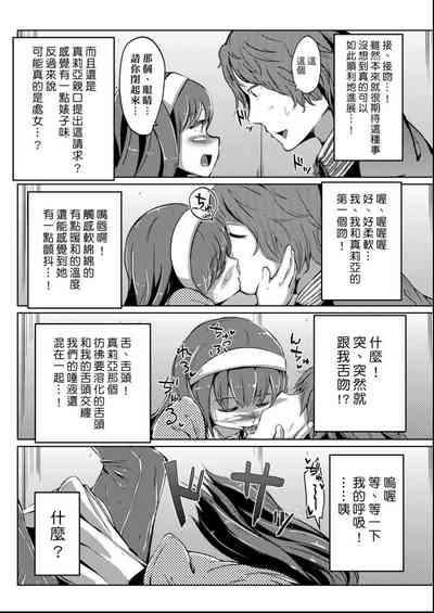 第185頁圖