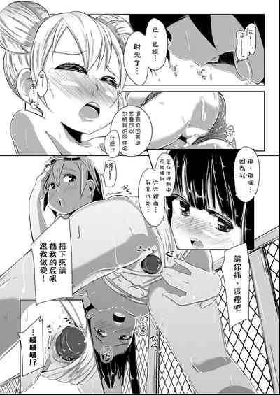 第213頁圖