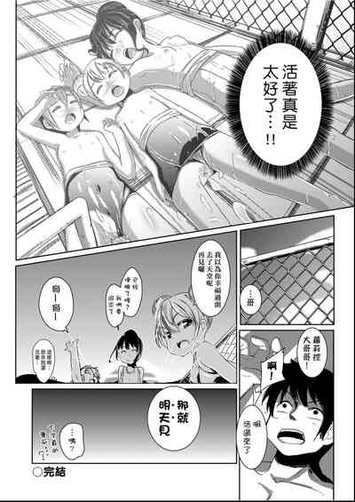 第221頁圖
