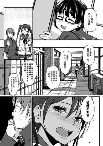 第237頁圖
