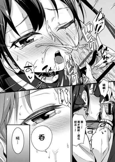第241頁圖