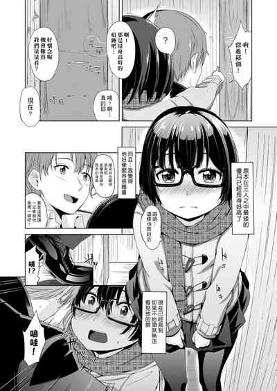 第265頁圖