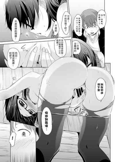 第273頁圖