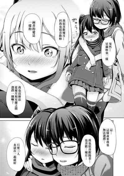 第285頁圖