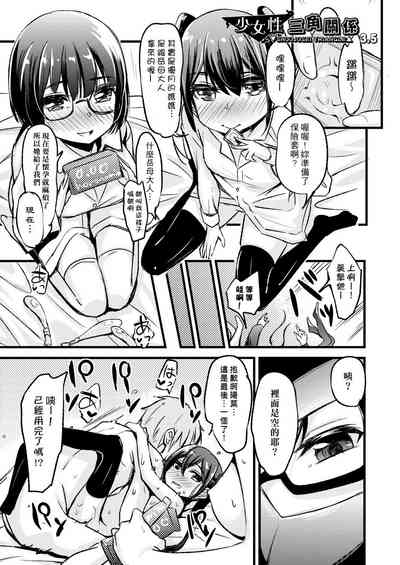 第309頁圖