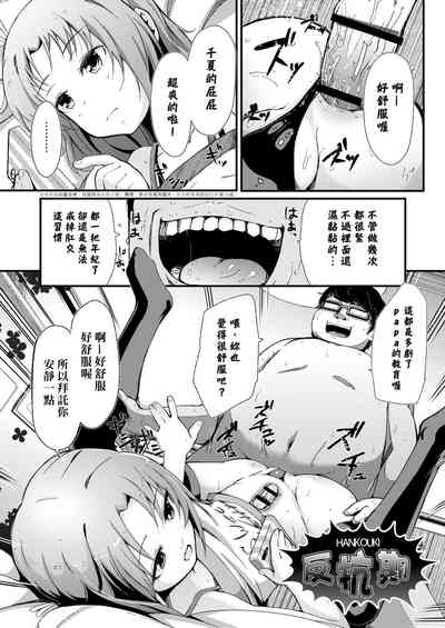 第313頁圖