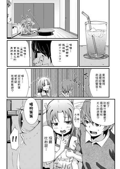 第317頁圖