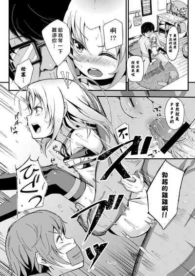 第321頁圖