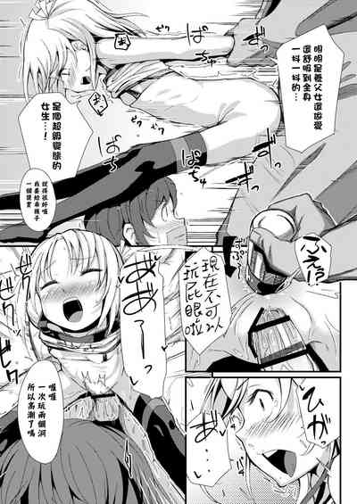 第329頁圖