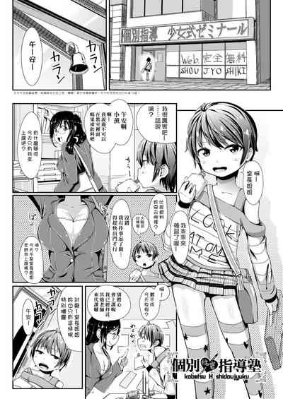 第333頁圖