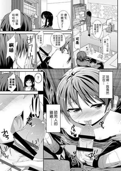 第341頁圖