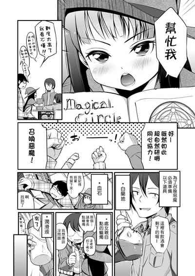 第357頁圖