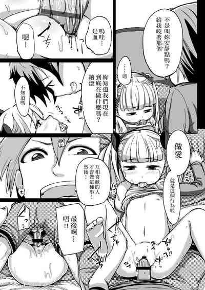第385頁圖