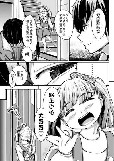 第389頁圖