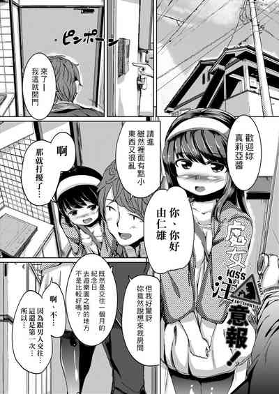 第409頁圖