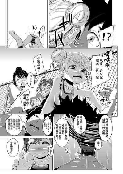 第429頁圖