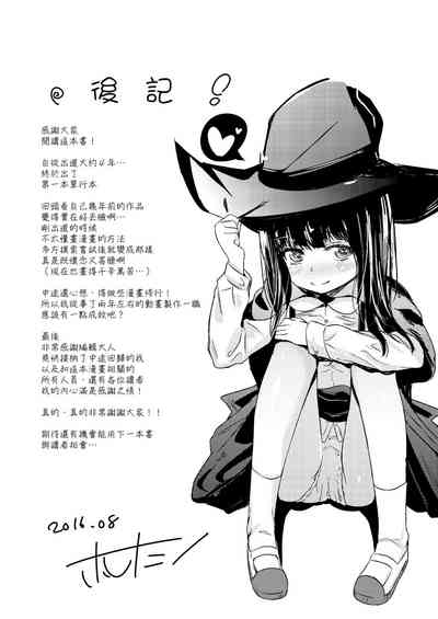 第449頁圖