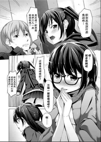 第57頁圖