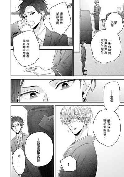 第81頁圖