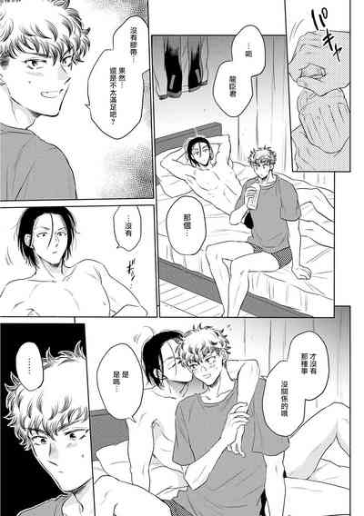 第137页图