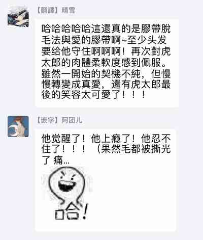 第169页图