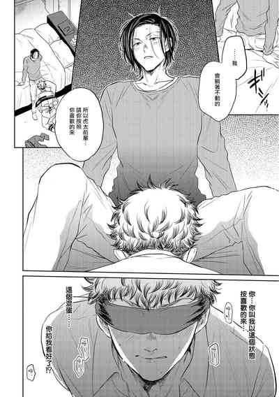 第49页图