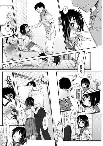 第101页图