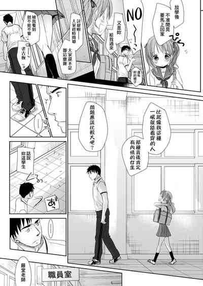 第105页图