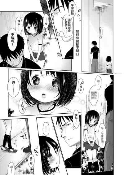 第109页图