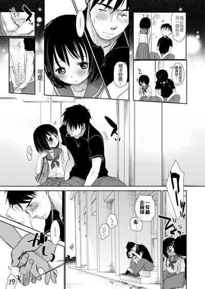 第117页图