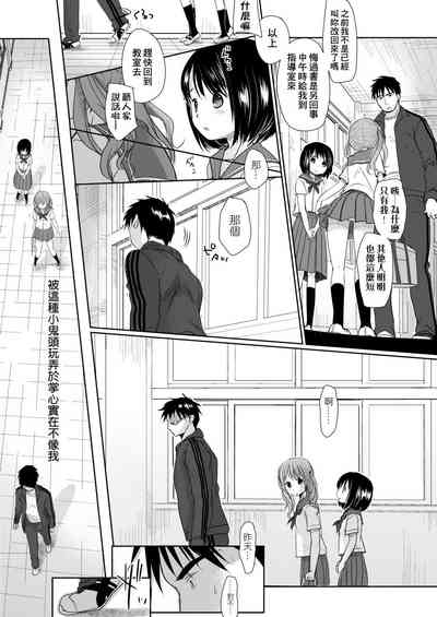 第13页图