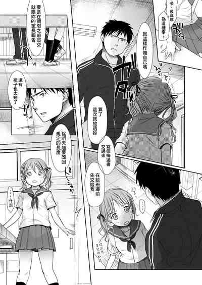 第165页图