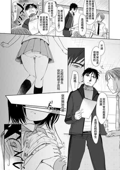 第17页图