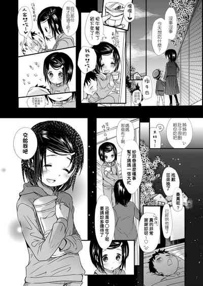 第189页图