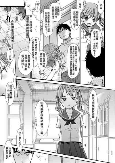 第205页图