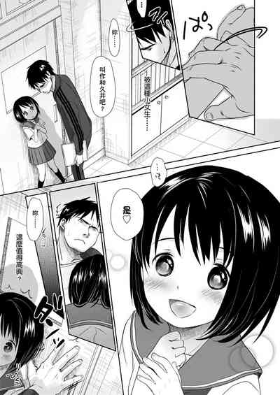 第21页图