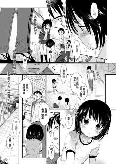 第53页图